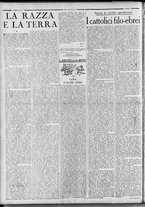 rivista/RML0034377/1937/Giugno n. 32/6